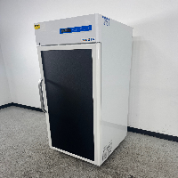 Aegis Pharmacy Refrigerator image 1